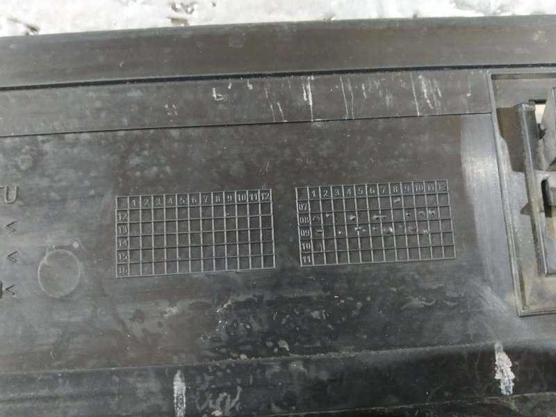 накладка на порог, 500 рублей, Санкт-Петербург