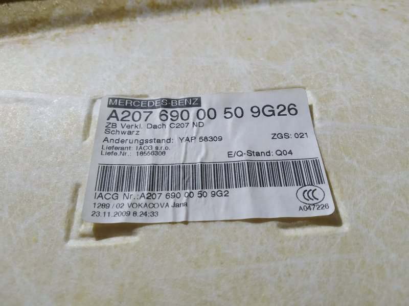 обшивка потолка, 5145 рублей, Санкт-Петербург