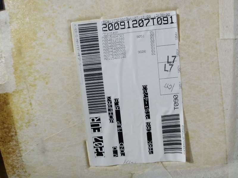 обшивка потолка, 5145 рублей, Санкт-Петербург