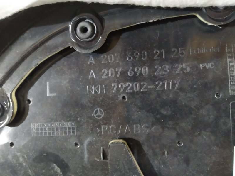 обшивка салона, 2560 рублей, Санкт-Петербург