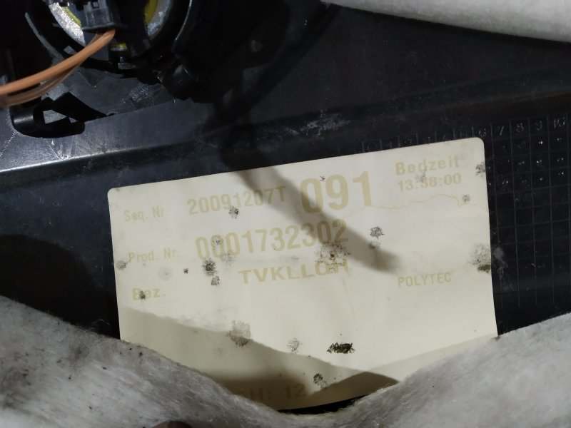 обшивка салона, 2560 рублей, Санкт-Петербург