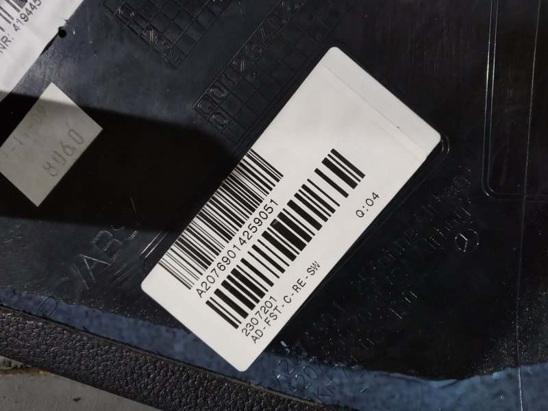 обшивка салона, 1320 рублей, Санкт-Петербург