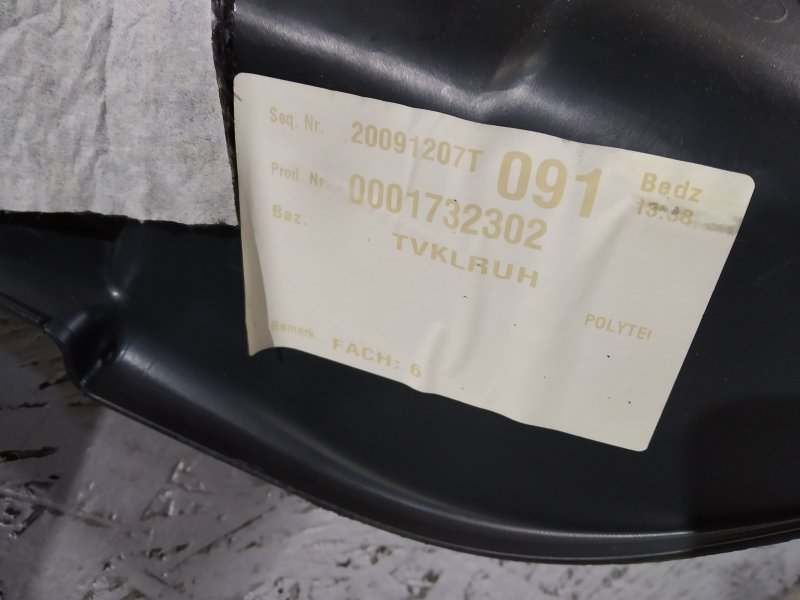 обшивка салона, 1320 рублей, Санкт-Петербург