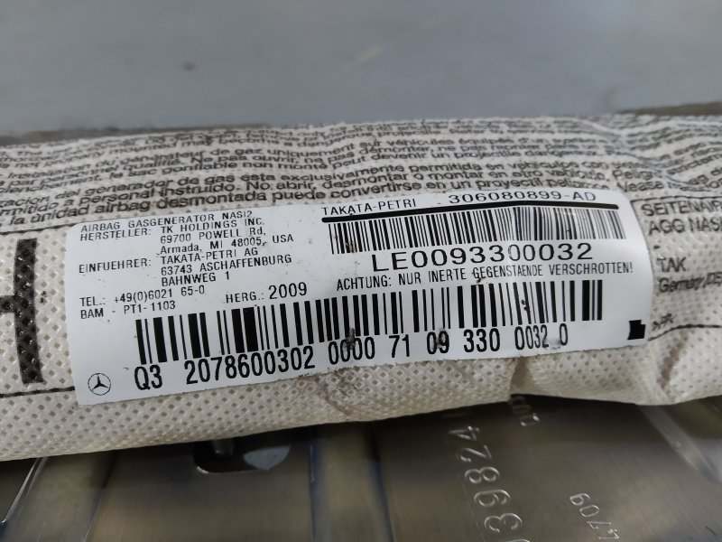 подушка в сиденье, 2985 рублей, Санкт-Петербург