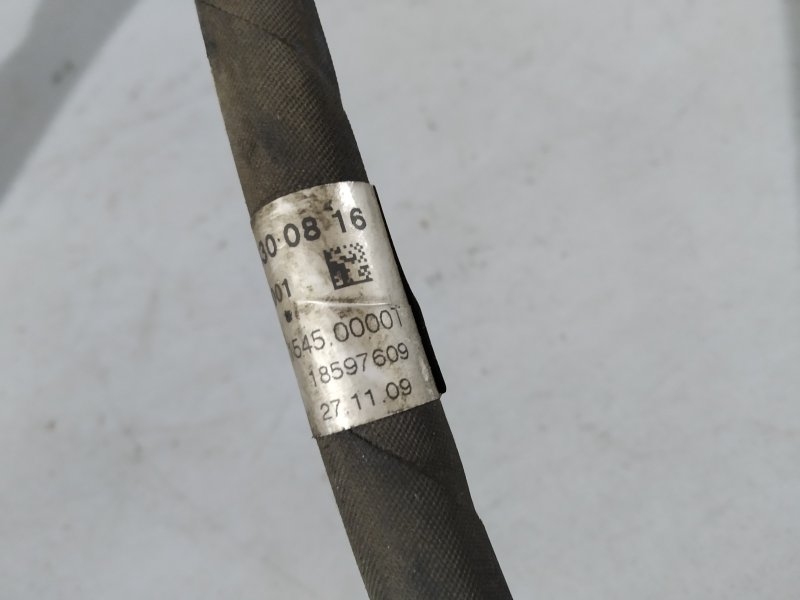 трубка кондиционера, 2850 рублей, Санкт-Петербург