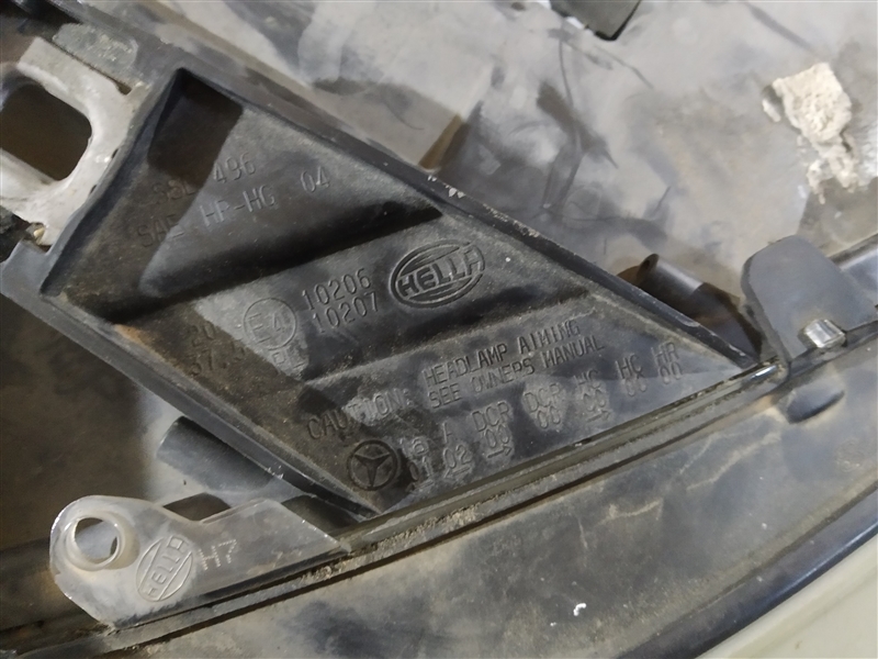 фара, 5920 рублей, Санкт-Петербург