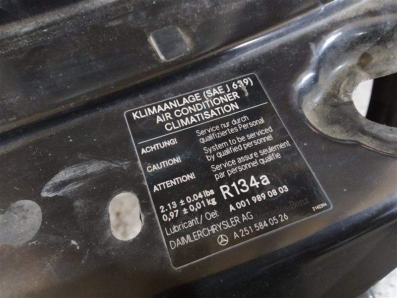 Панель передняя, 9605 рублей, Санкт-Петербург