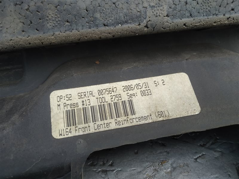 бампер, 22490 рублей, Санкт-Петербург