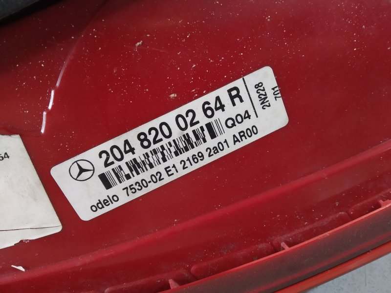 фонарь, 2265 рублей, Санкт-Петербург