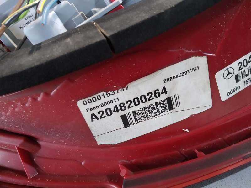 фонарь, 2265 рублей, Санкт-Петербург