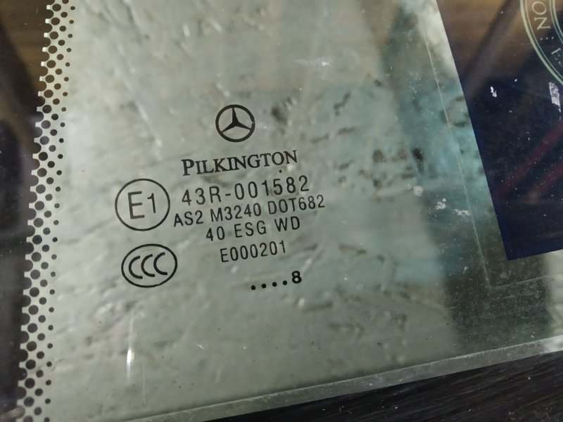 дверь, 4465 рублей, Санкт-Петербург