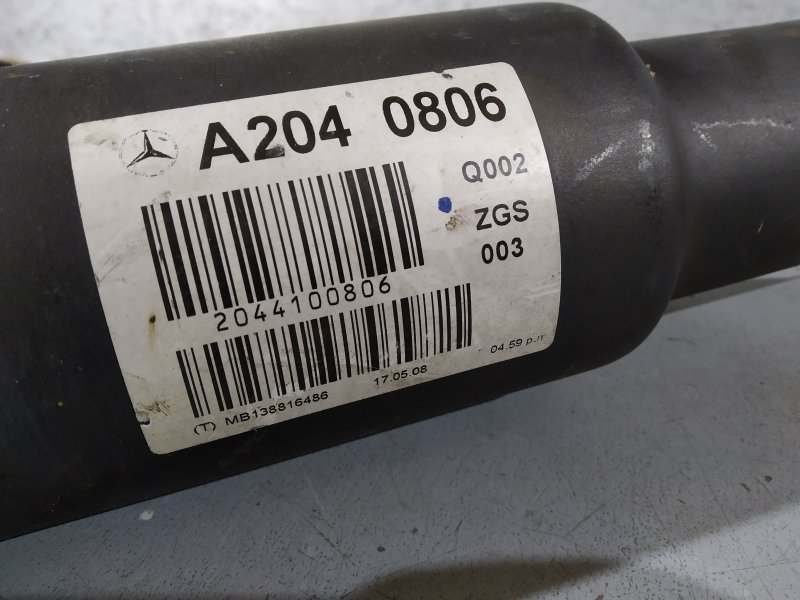 кардан, 2265 рублей, Санкт-Петербург