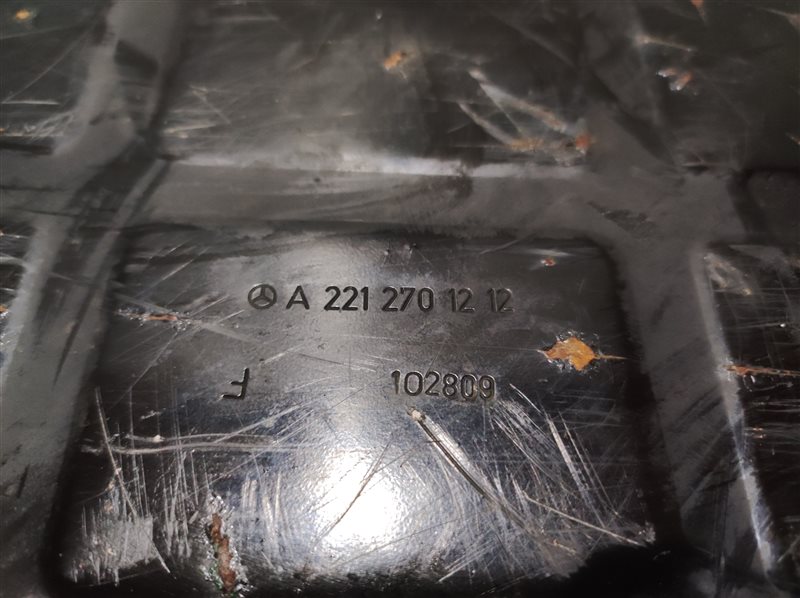 поддон АКПП, 3610 рублей, Санкт-Петербург