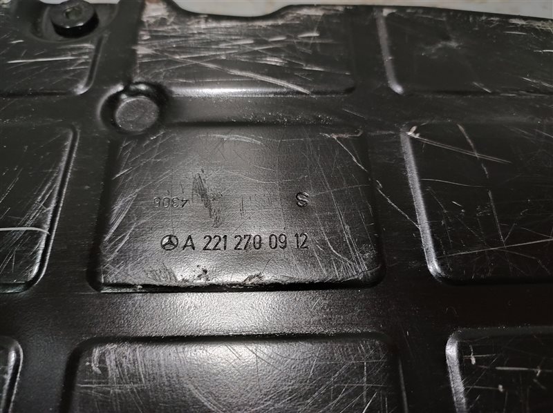 поддон АКПП, 4365 рублей, Санкт-Петербург