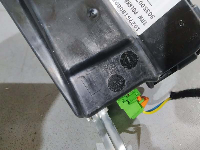 подушка в сиденье, 790 рублей, Санкт-Петербург