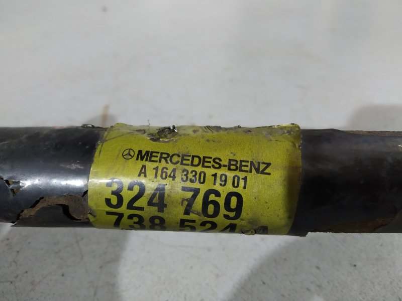 полуось, 5105 рублей, Санкт-Петербург