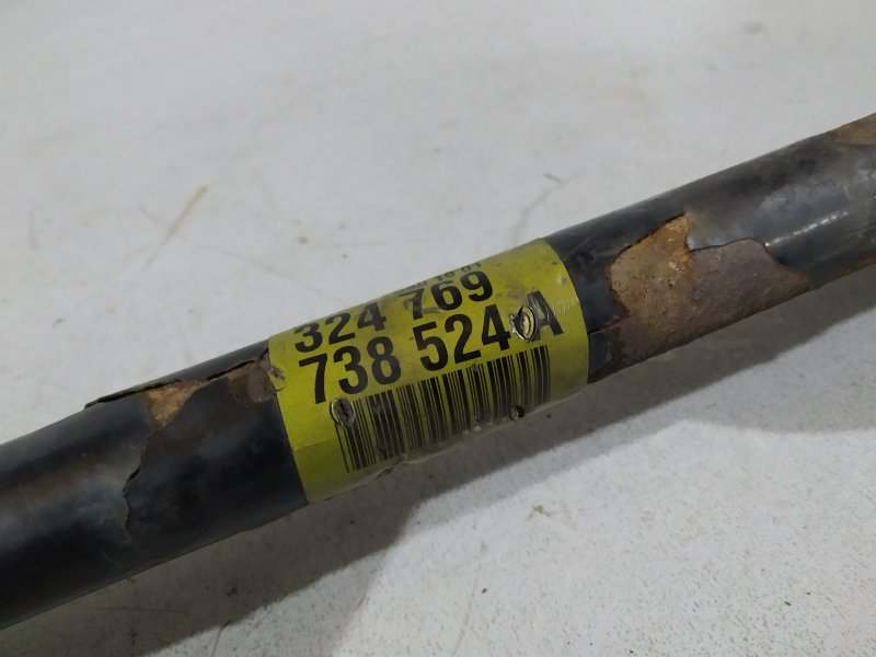 полуось, 5105 рублей, Санкт-Петербург