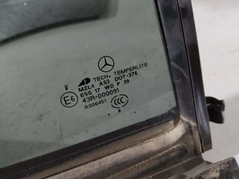 комплект стекол, 3155 рублей, Санкт-Петербург