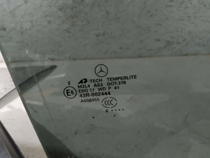 комплект стекол, 3155 рублей, Санкт-Петербург