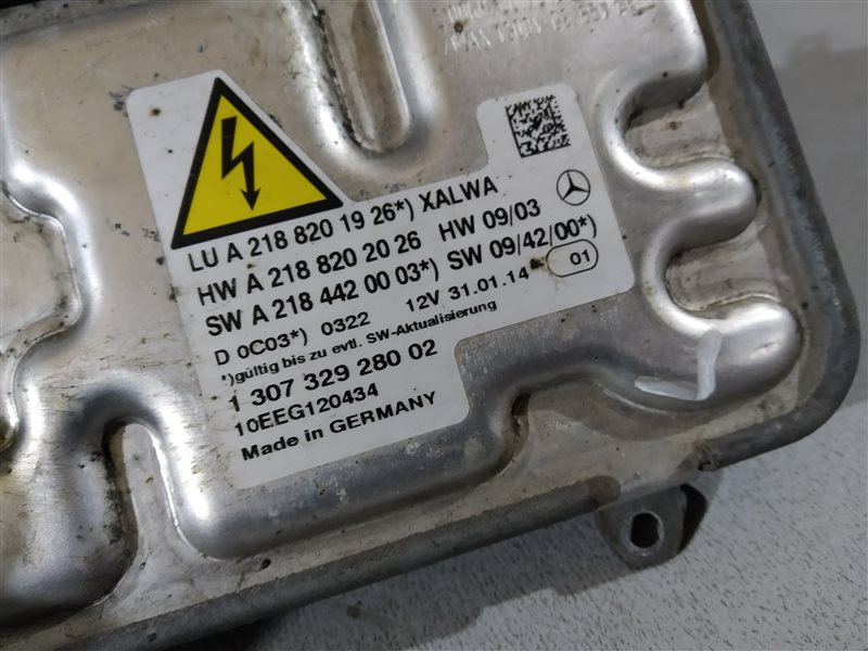 Блок управления фарой, 6945 рублей, Санкт-Петербург