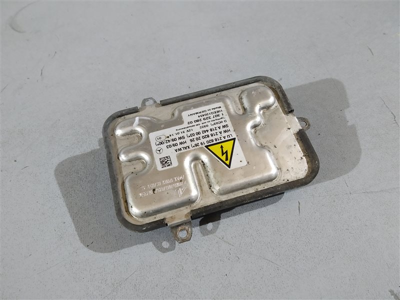 Блок управления фарой, 6945 рублей, Санкт-Петербург