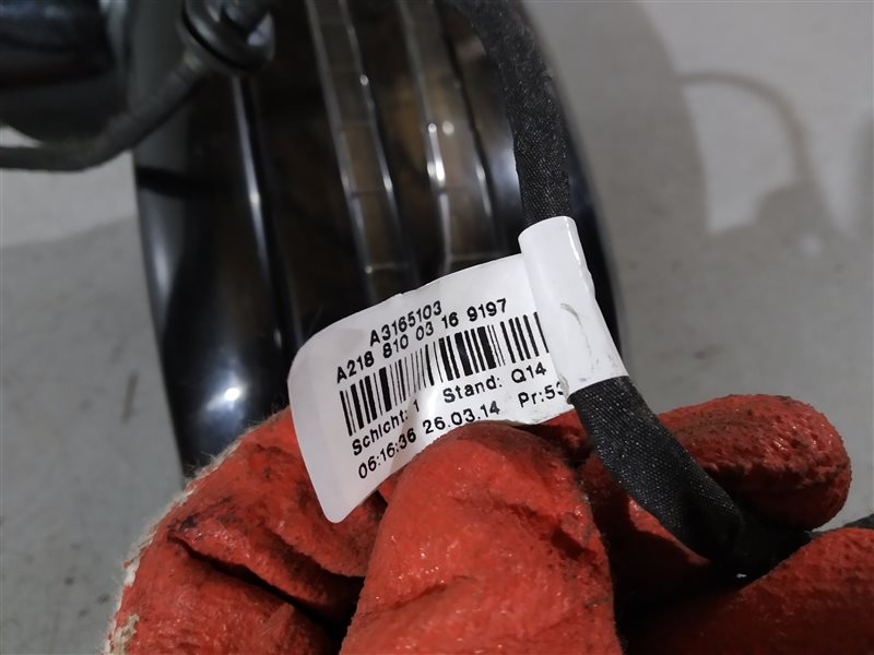 зеркало, 17975 рублей, Санкт-Петербург