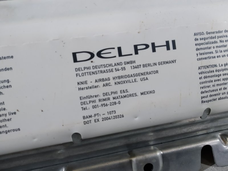 подушка безопасности коленная, 2385 рублей, Санкт-Петербург