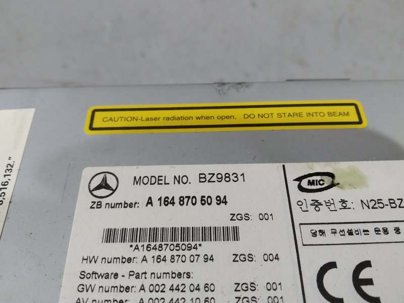 команд, 11425 рублей, Санкт-Петербург