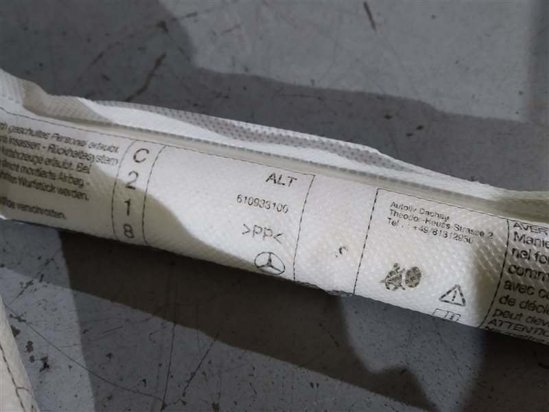 шторка безопасности, 4210 рублей, Санкт-Петербург