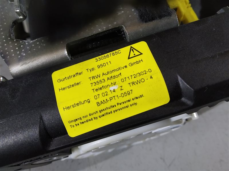 ремень безопасности, 4910 рублей, Санкт-Петербург