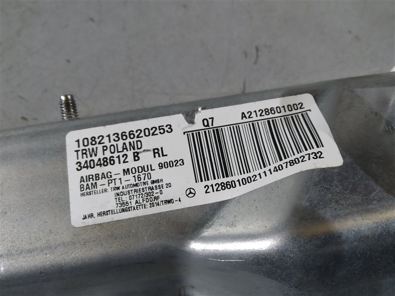 подушка безопасности коленная, 1795 рублей, Санкт-Петербург