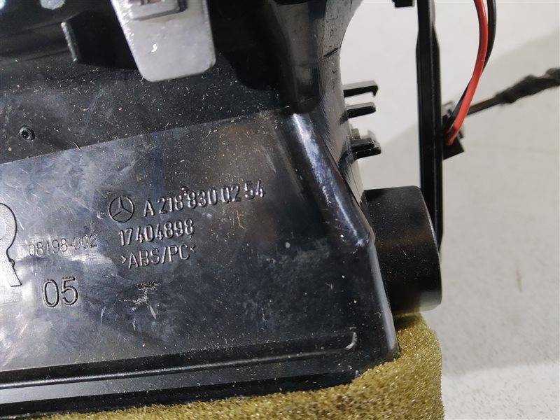 Дефлектор воздушный, 1690 рублей, Санкт-Петербург