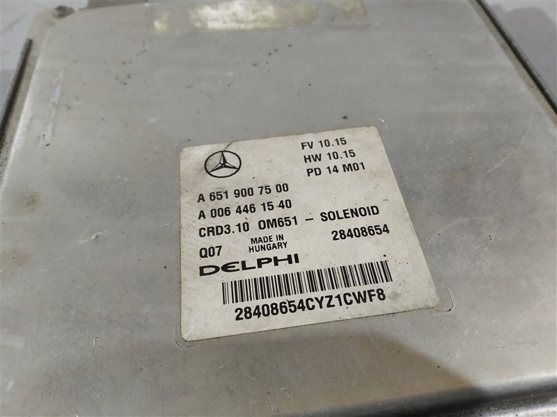 Блок управления двигателем, 2695 рублей, Санкт-Петербург