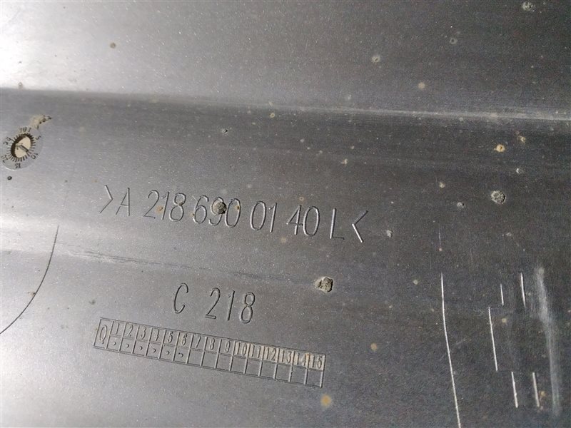 накладка на порог, 6945 рублей, Санкт-Петербург