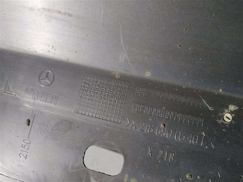 накладка на порог, 6945 рублей, Санкт-Петербург