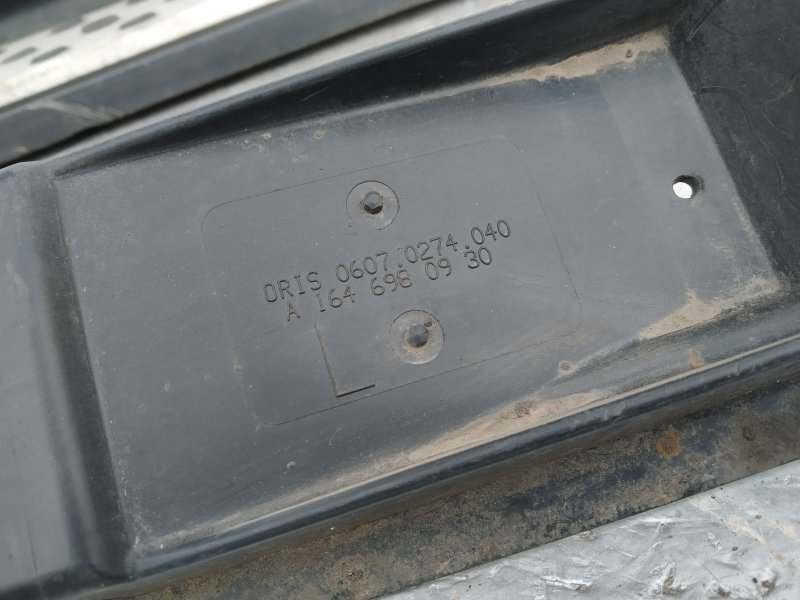 подножка, 8260 рублей, Санкт-Петербург