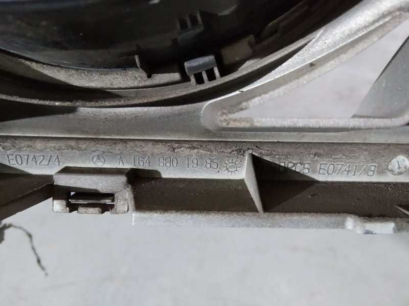 решетка радиатора, 11775 рублей, Санкт-Петербург