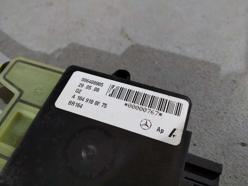 клапан подкачки сидений, 1120 рублей, Санкт-Петербург