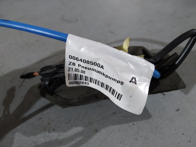 клапан подкачки сидений, 1120 рублей, Санкт-Петербург