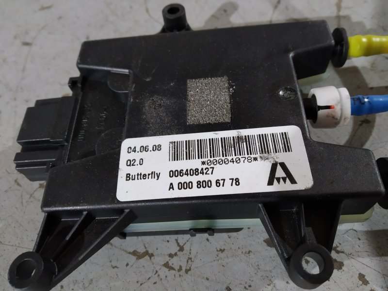 клапан подкачки сидений, 1120 рублей, Санкт-Петербург