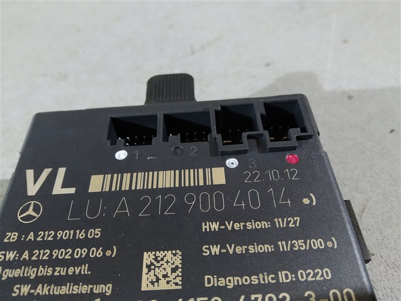 блок комфорта, 1310 рублей, Санкт-Петербург