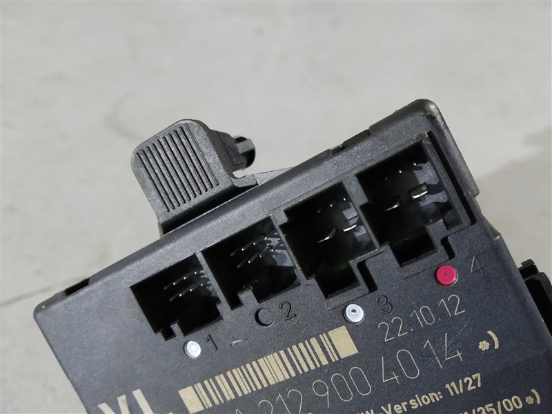 блок комфорта, 1310 рублей, Санкт-Петербург