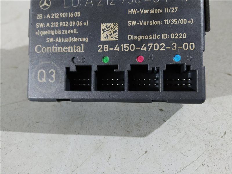 блок комфорта, 1310 рублей, Санкт-Петербург