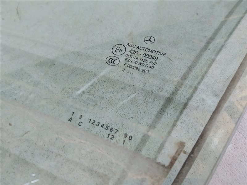 стекло, 2850 рублей, Санкт-Петербург