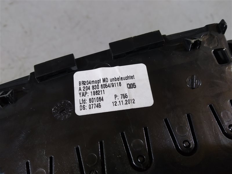 Дефлектор воздушный, 1695 рублей, Санкт-Петербург