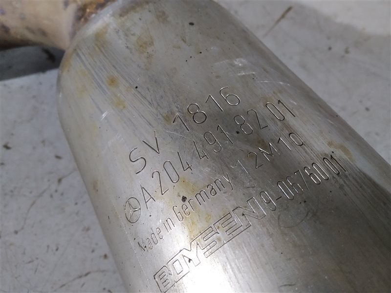 глушитель, 2470 рублей, Санкт-Петербург