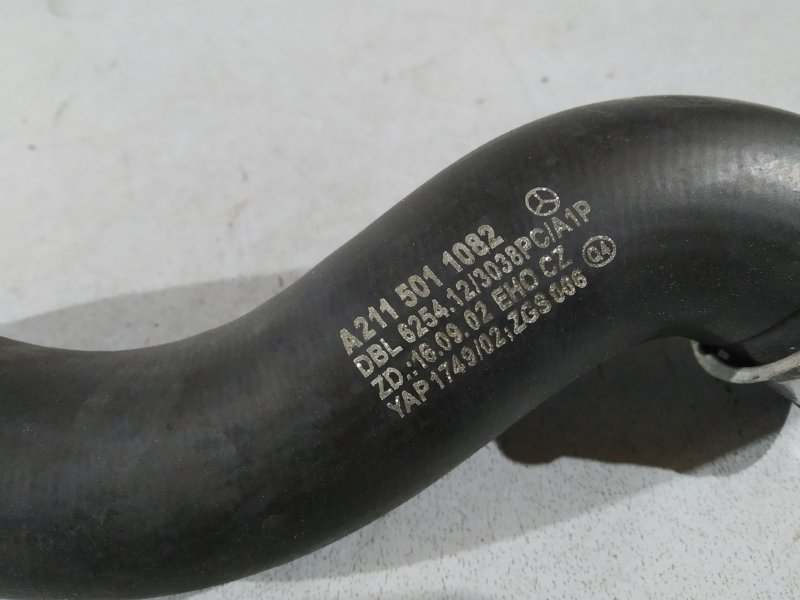 патрубок охлаждения, 450 рублей, Санкт-Петербург