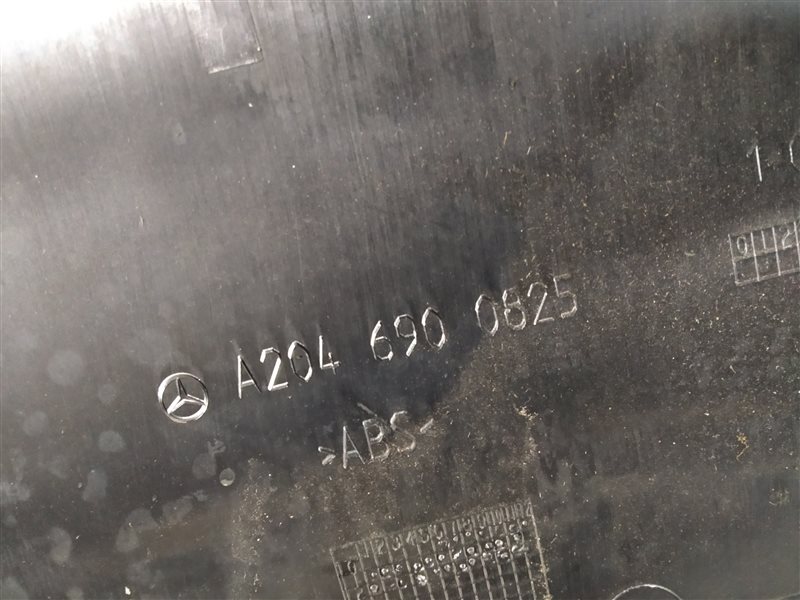 накладка багажника, 1120 рублей, Санкт-Петербург