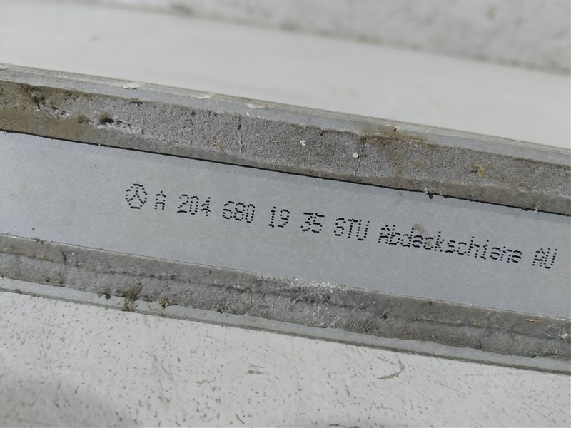 накладка на порог, 1770 рублей, Санкт-Петербург