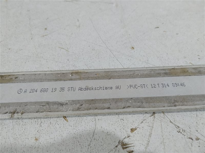 накладка на порог, 1770 рублей, Санкт-Петербург